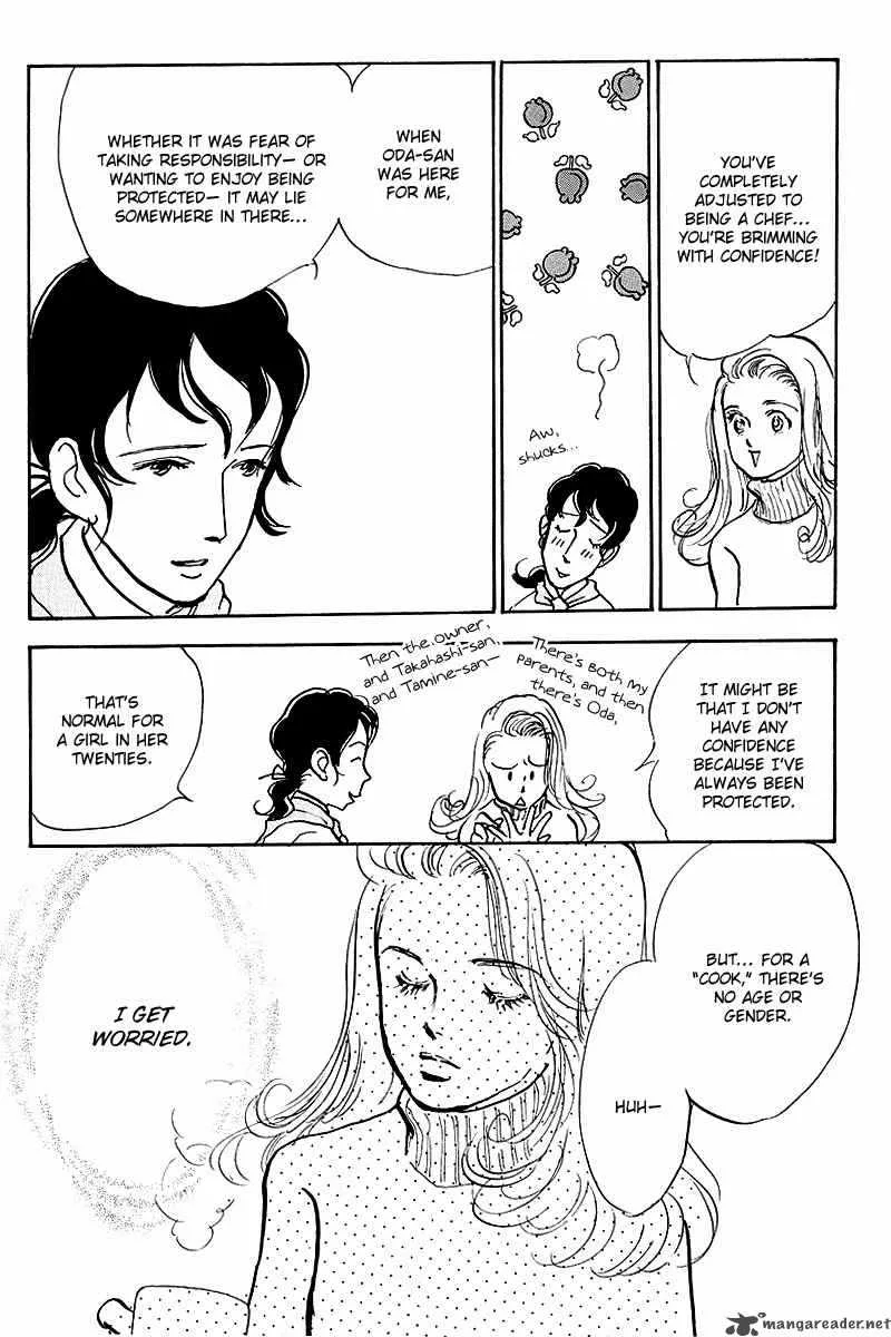 Oishii Kankei Chapter 42 page 24