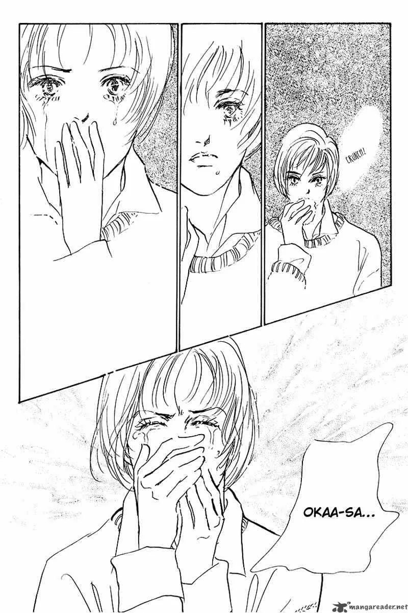Oishii Kankei Chapter 42 page 37