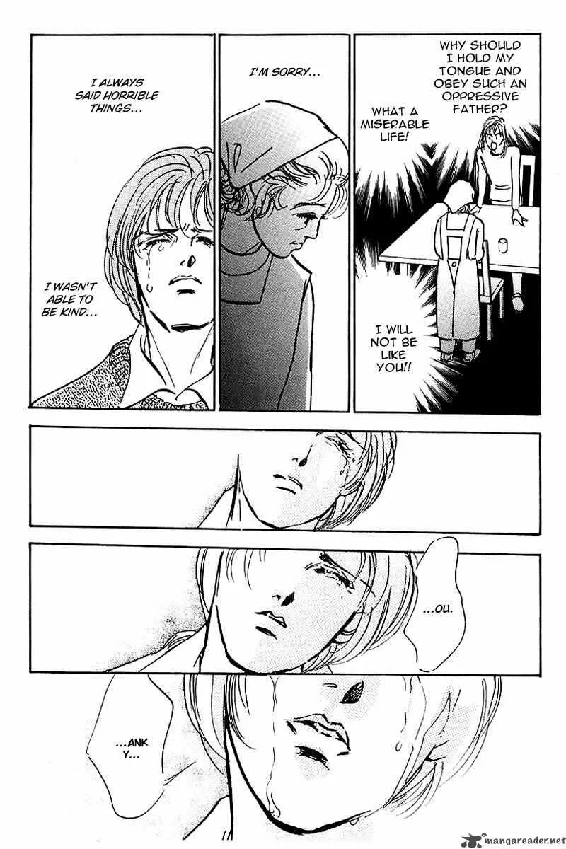 Oishii Kankei Chapter 42 page 38