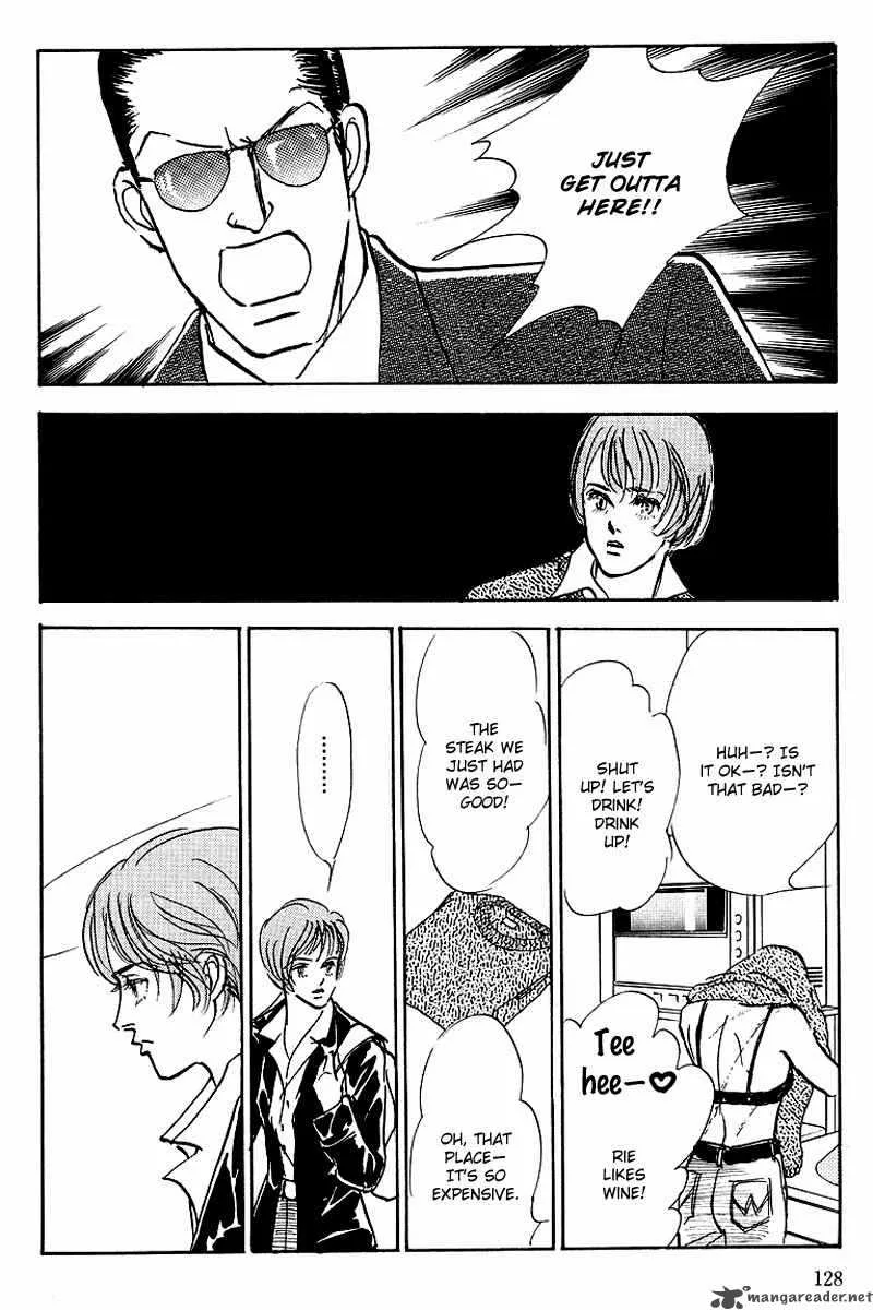 Oishii Kankei Chapter 42 page 41