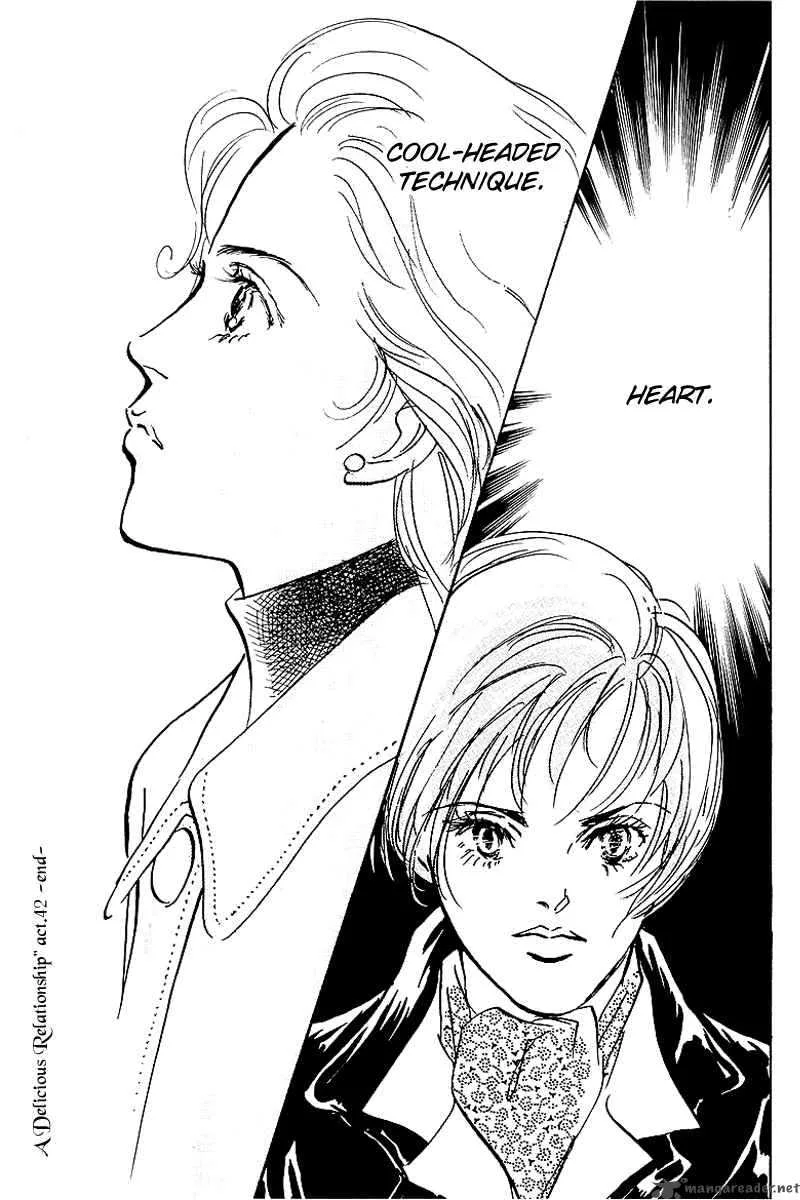 Oishii Kankei Chapter 42 page 44