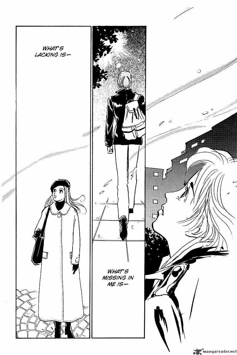 Oishii Kankei Chapter 42 page 43