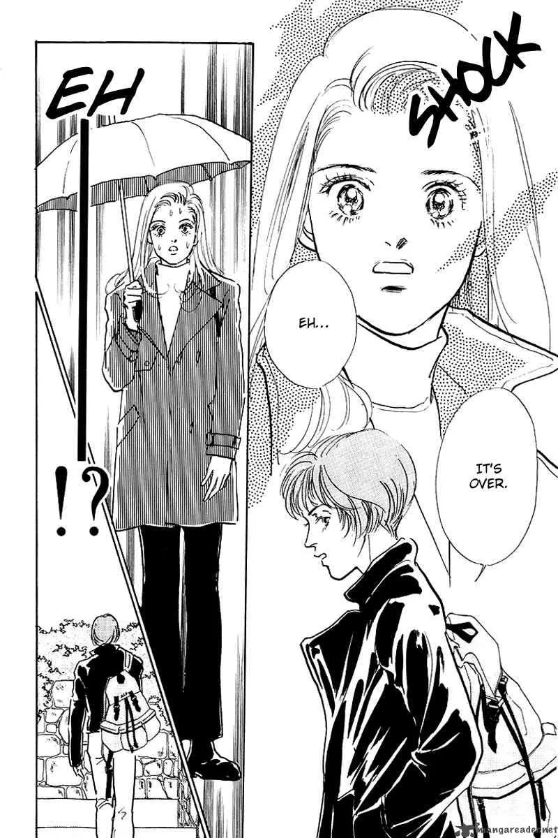 Oishii Kankei Chapter 43 page 6