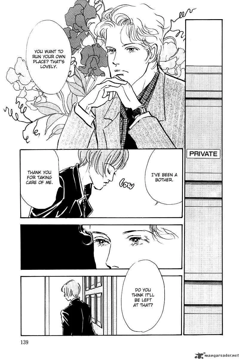 Oishii Kankei Chapter 43 page 7