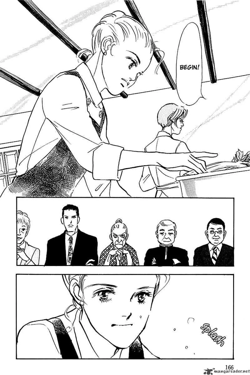 Oishii Kankei Chapter 43 page 34