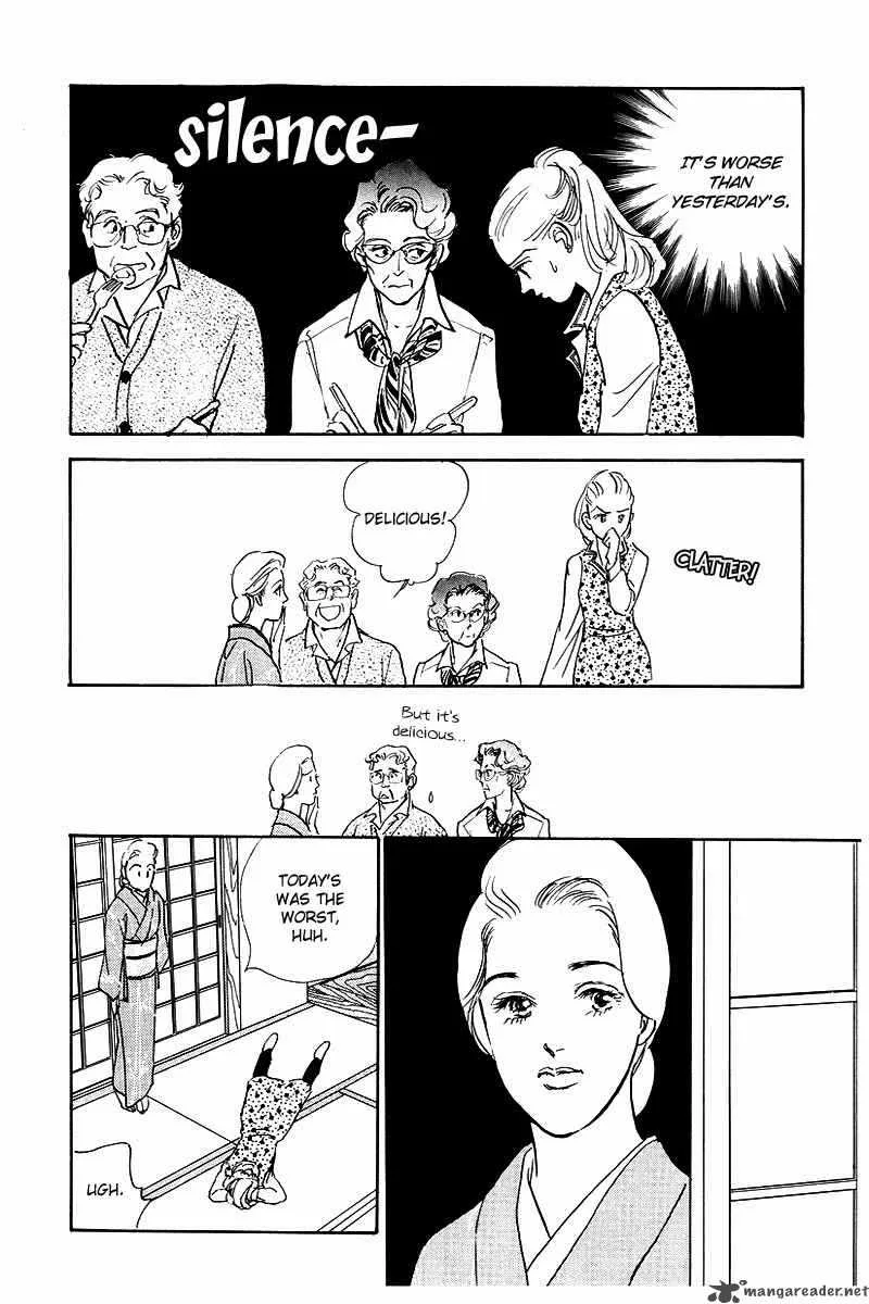 Oishii Kankei Chapter 43 page 26