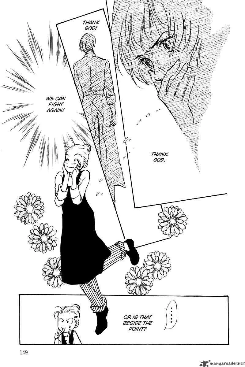 Oishii Kankei Chapter 43 page 17