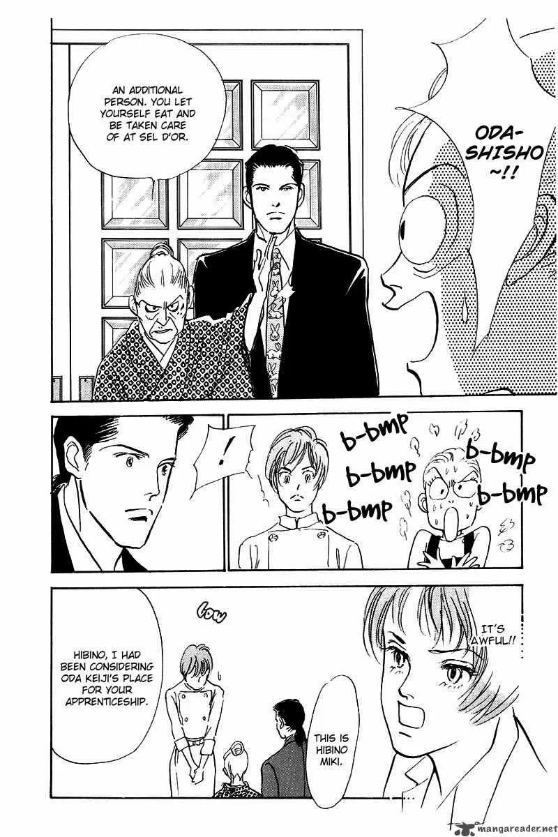 Oishii Kankei Chapter 43 page 32