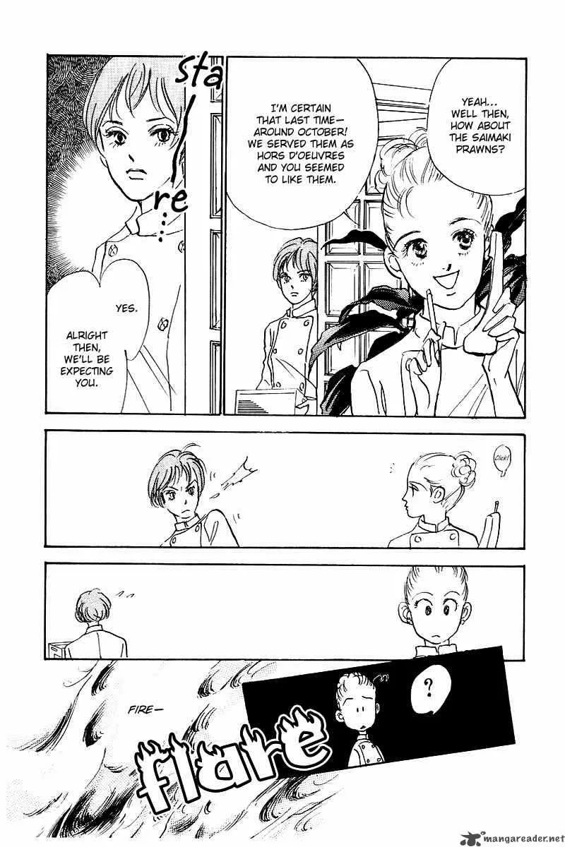 Oishii Kankei Chapter 43 page 21