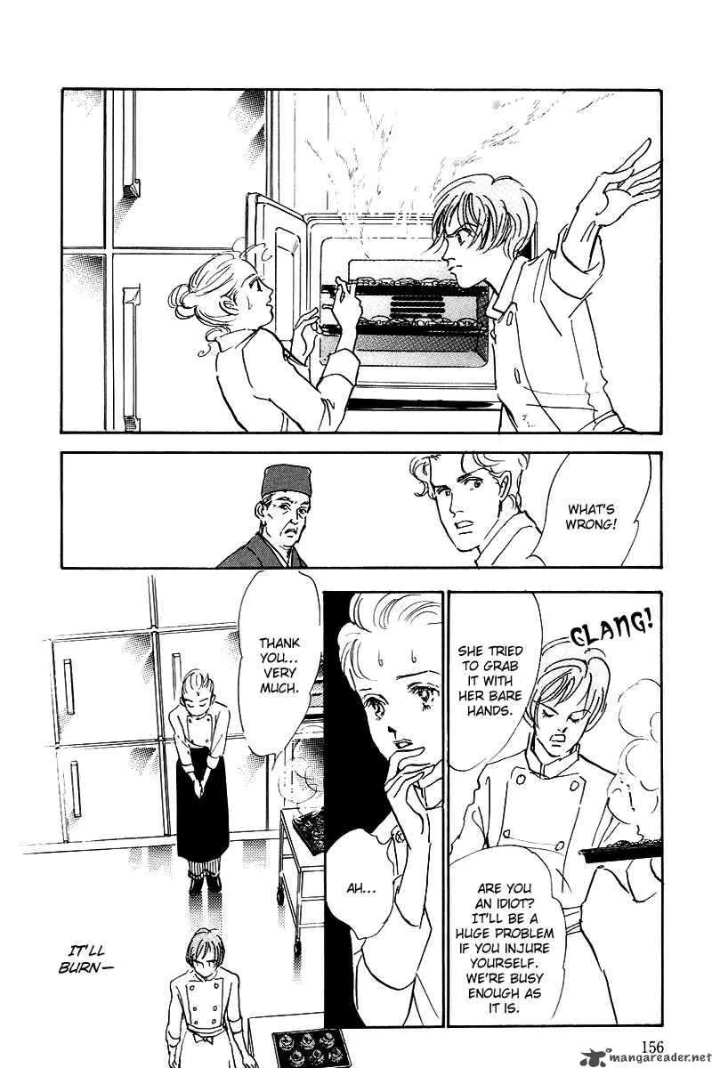 Oishii Kankei Chapter 43 page 24
