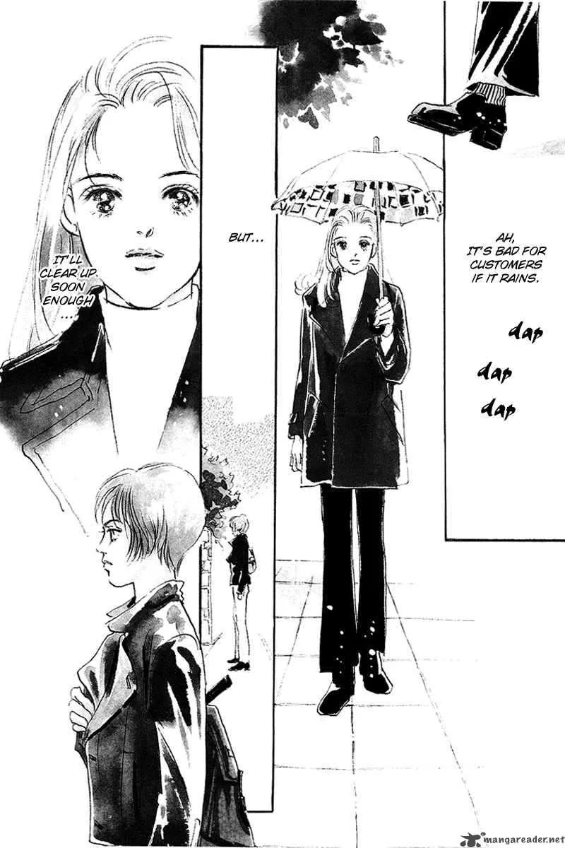 Oishii Kankei Chapter 43 page 4
