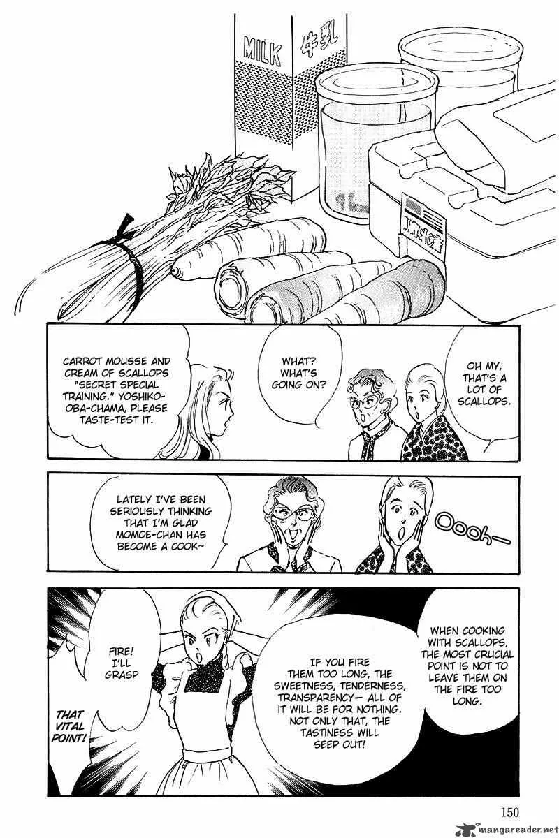 Oishii Kankei Chapter 43 page 18