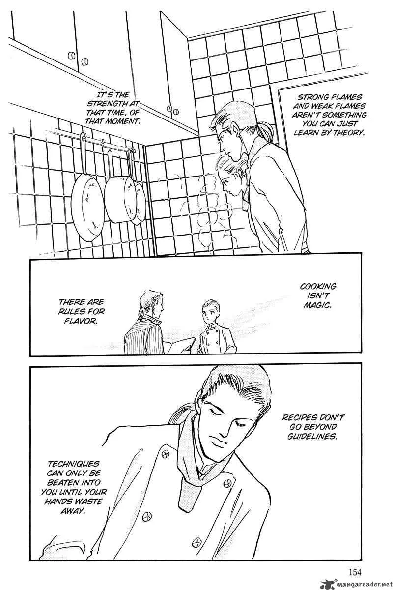 Oishii Kankei Chapter 43 page 22