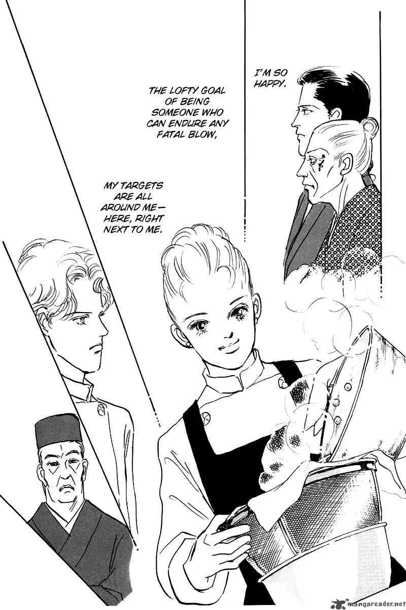Oishii Kankei Chapter 43 page 36