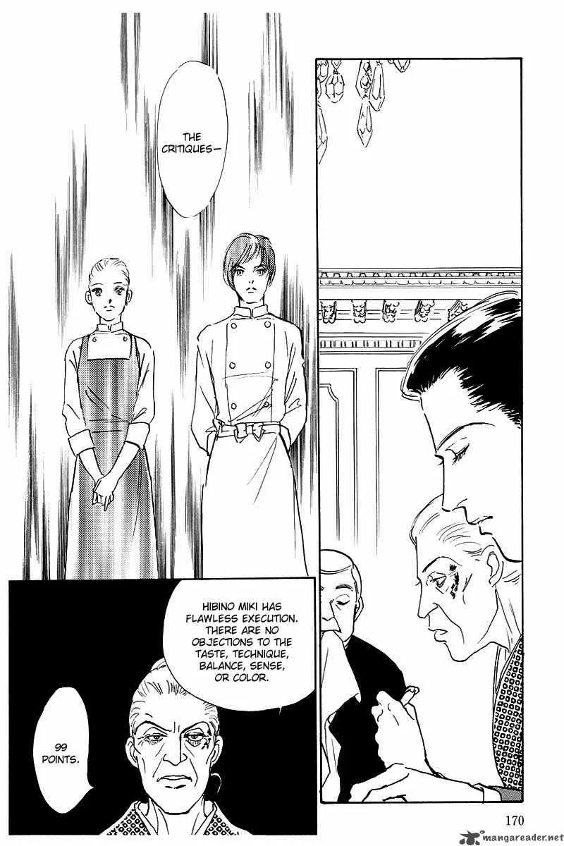 Oishii Kankei Chapter 43 page 38