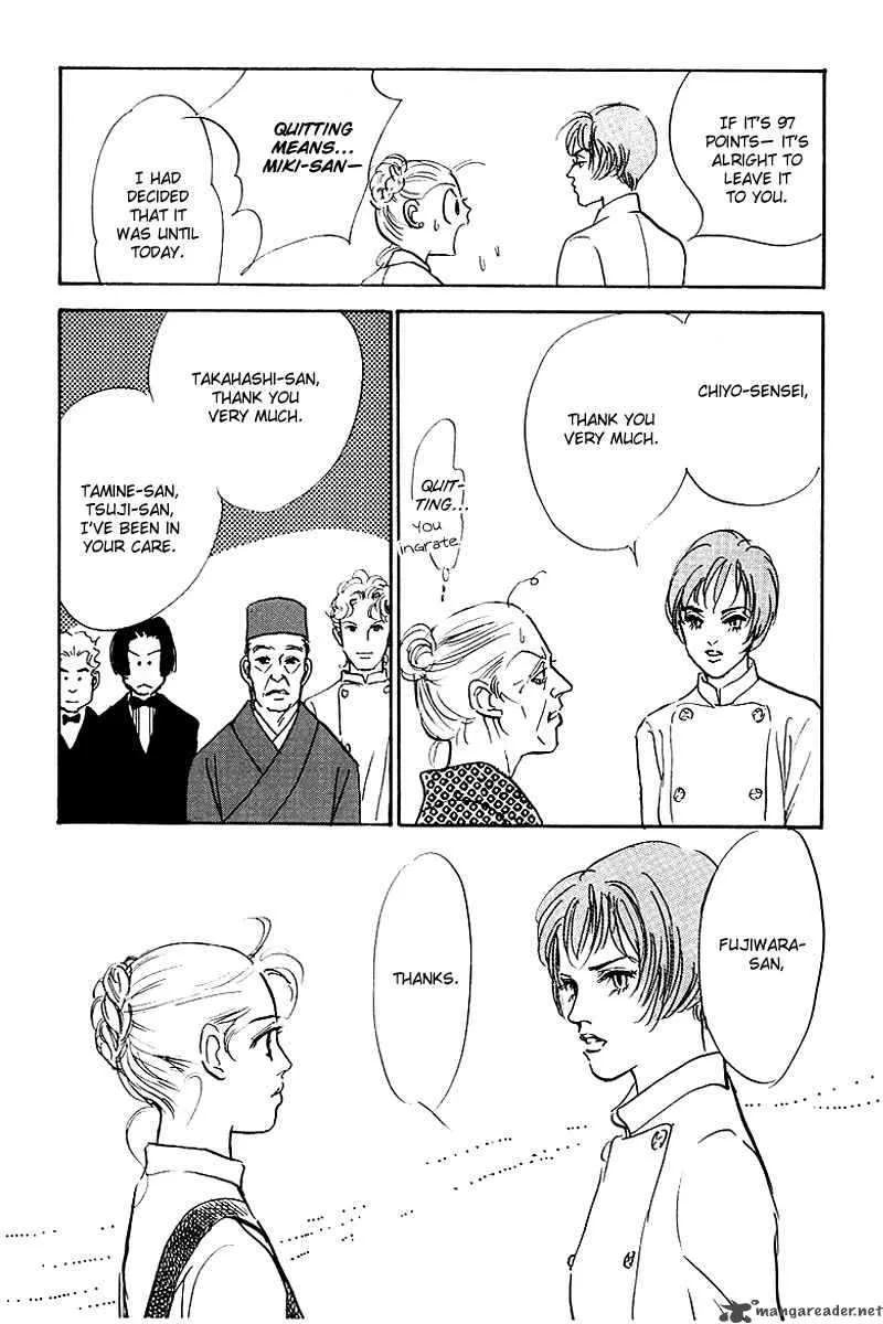 Oishii Kankei Chapter 43 page 41