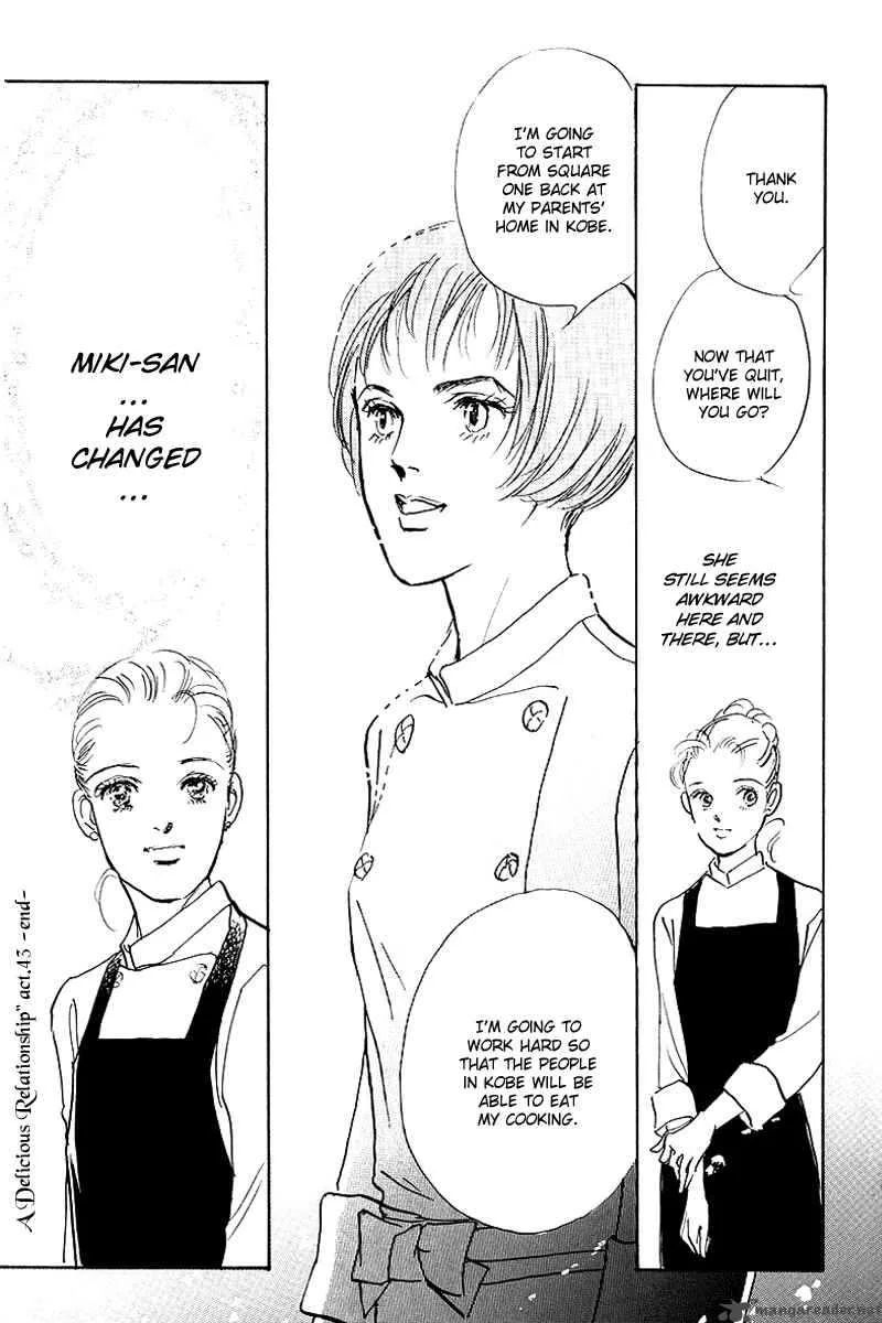 Oishii Kankei Chapter 43 page 43