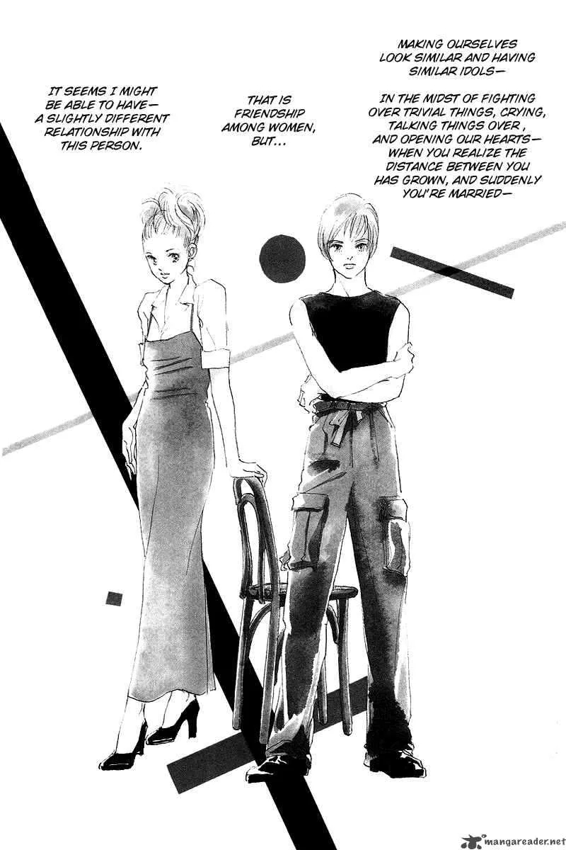 Oishii Kankei Chapter 44 page 2