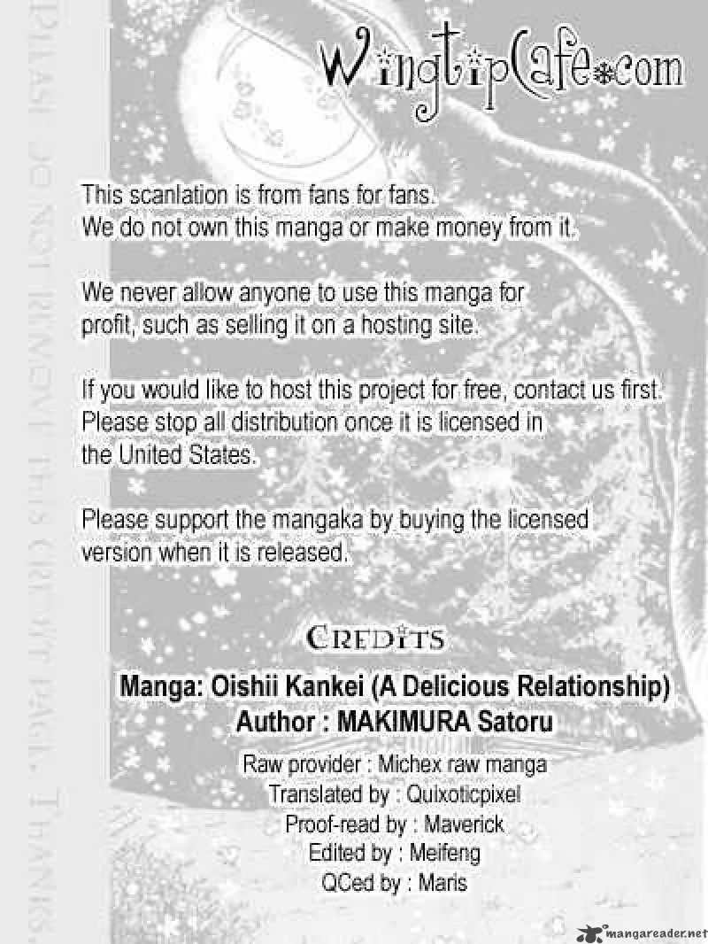 Oishii Kankei Chapter 44 page 1