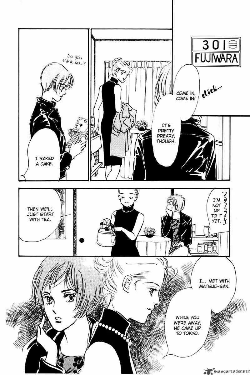 Oishii Kankei Chapter 44 page 22