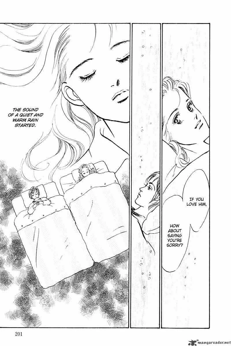 Oishii Kankei Chapter 44 page 25