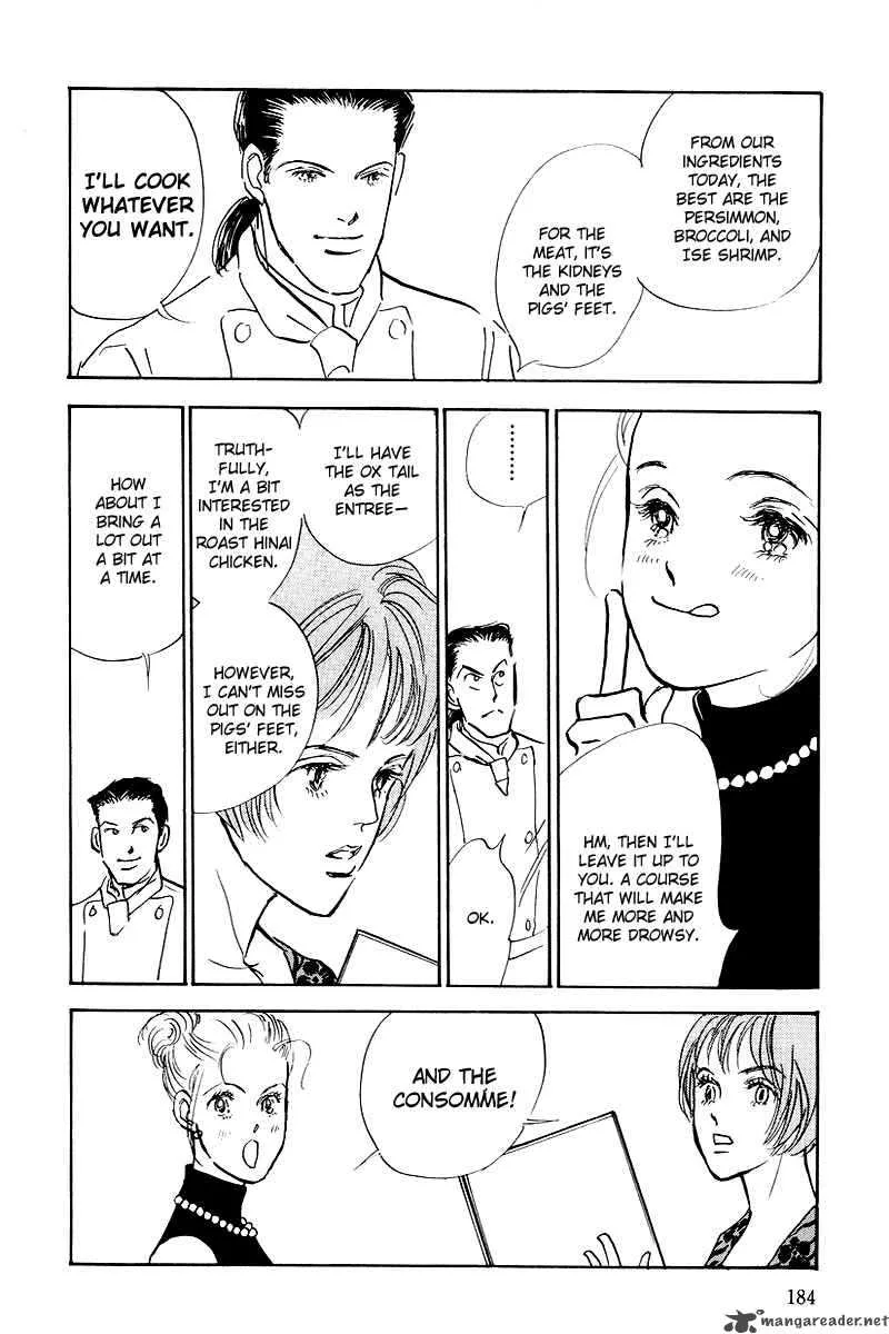 Oishii Kankei Chapter 44 page 8