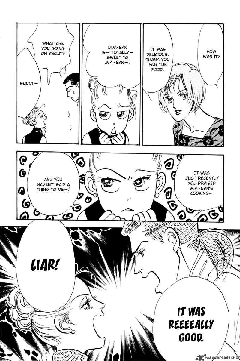 Oishii Kankei Chapter 44 page 18
