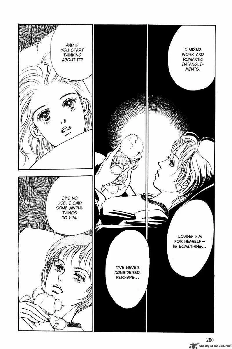 Oishii Kankei Chapter 44 page 24