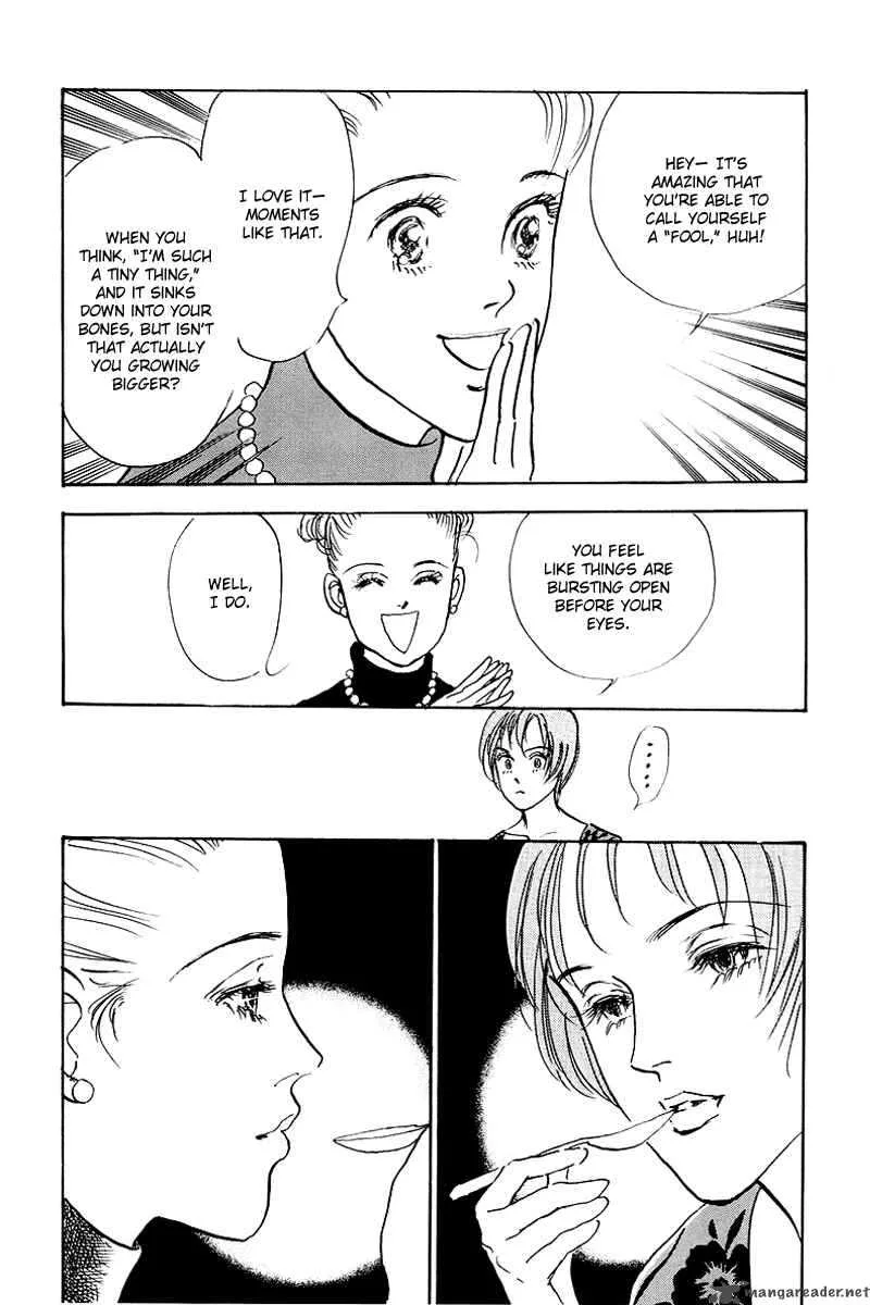 Oishii Kankei Chapter 44 page 12