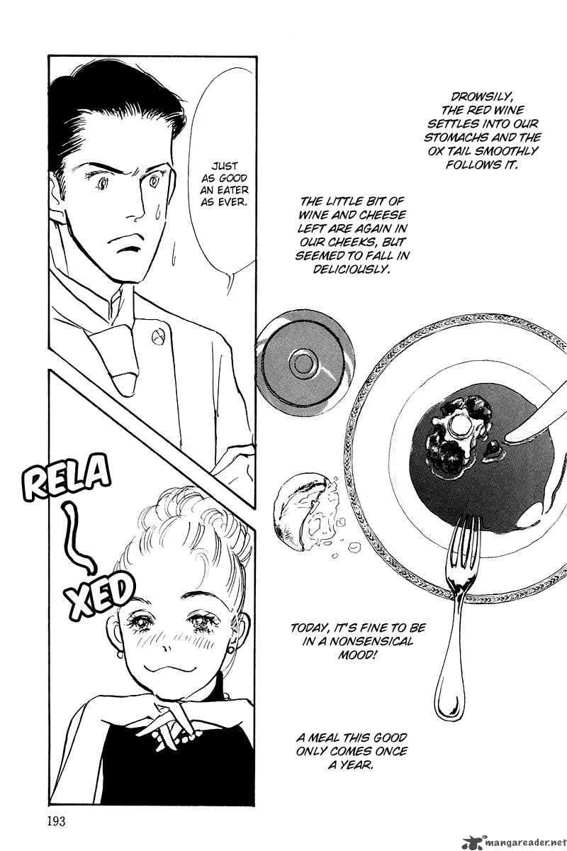 Oishii Kankei Chapter 44 page 17
