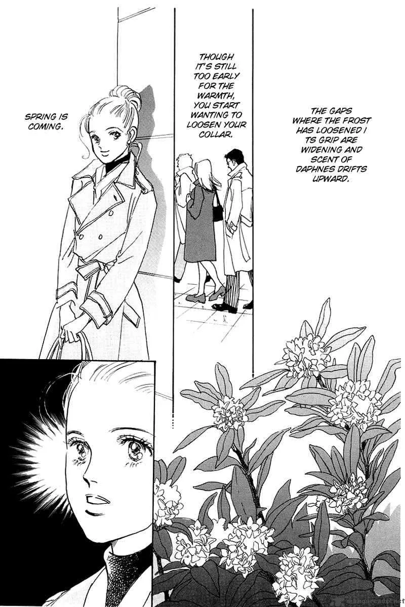 Oishii Kankei Chapter 44 page 5