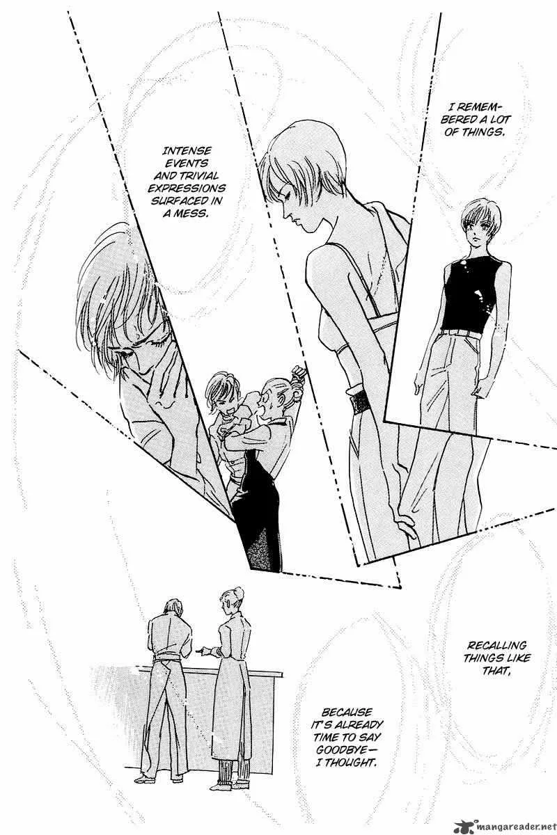 Oishii Kankei Chapter 44 page 26