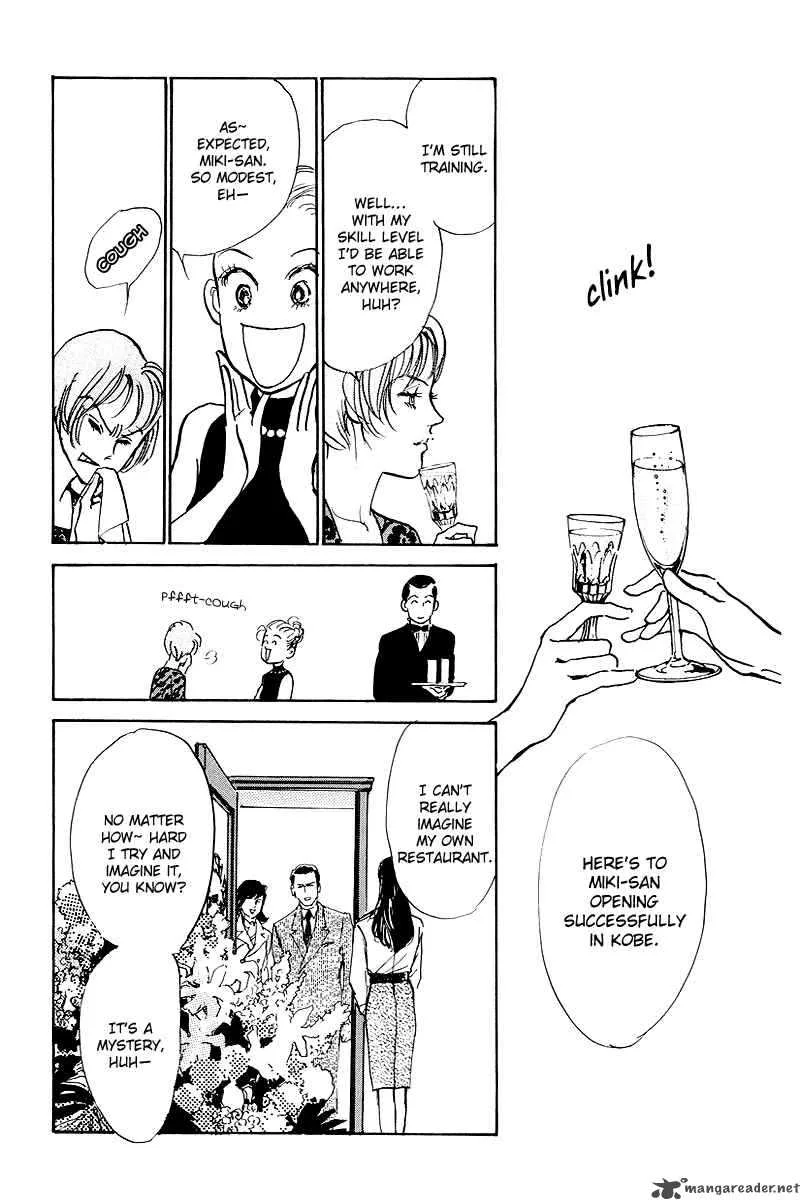 Oishii Kankei Chapter 44 page 10