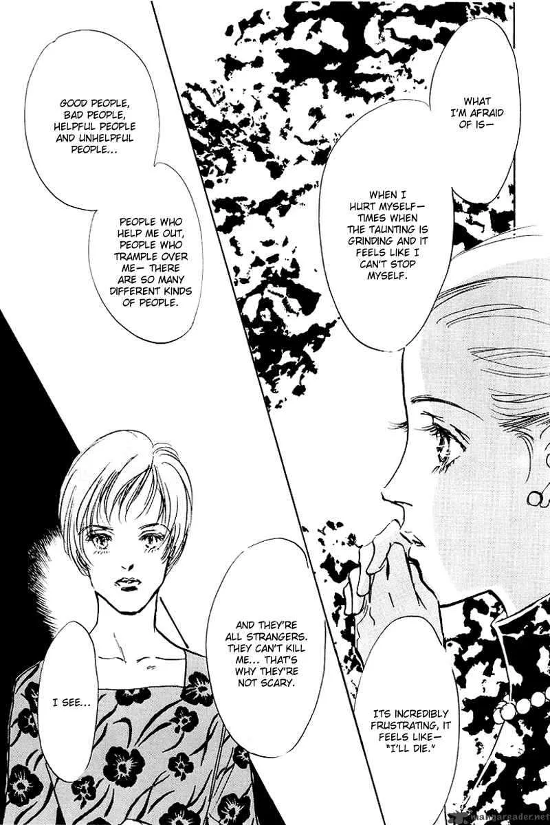 Oishii Kankei Chapter 44 page 15
