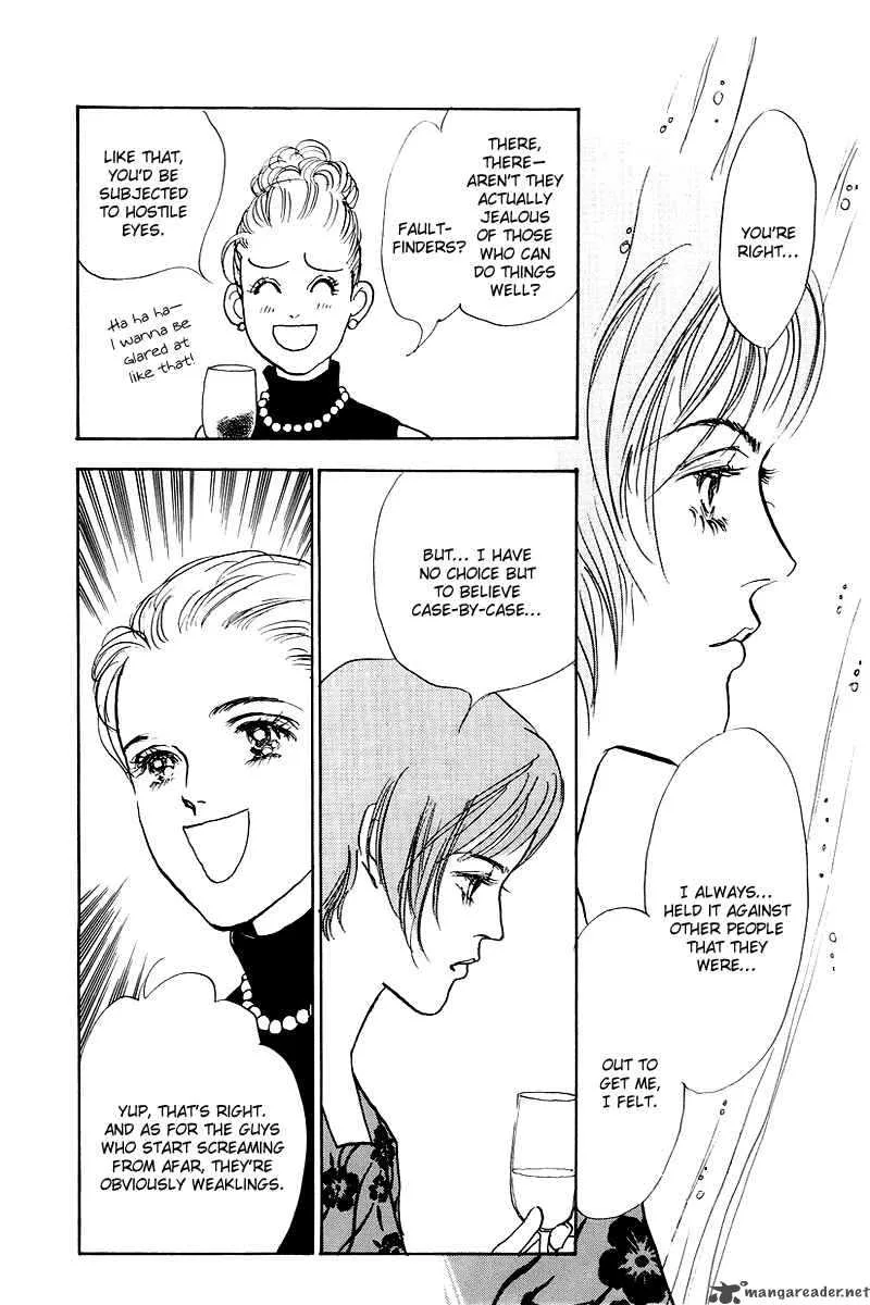 Oishii Kankei Chapter 44 page 16