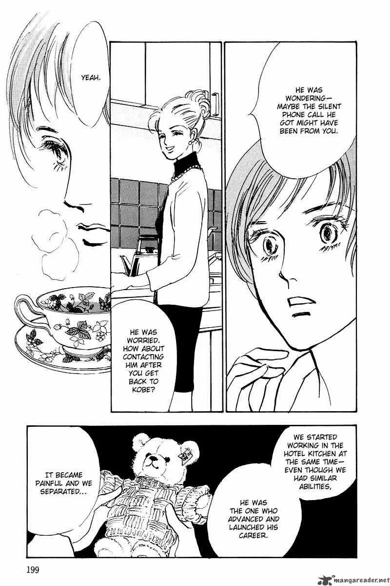 Oishii Kankei Chapter 44 page 23