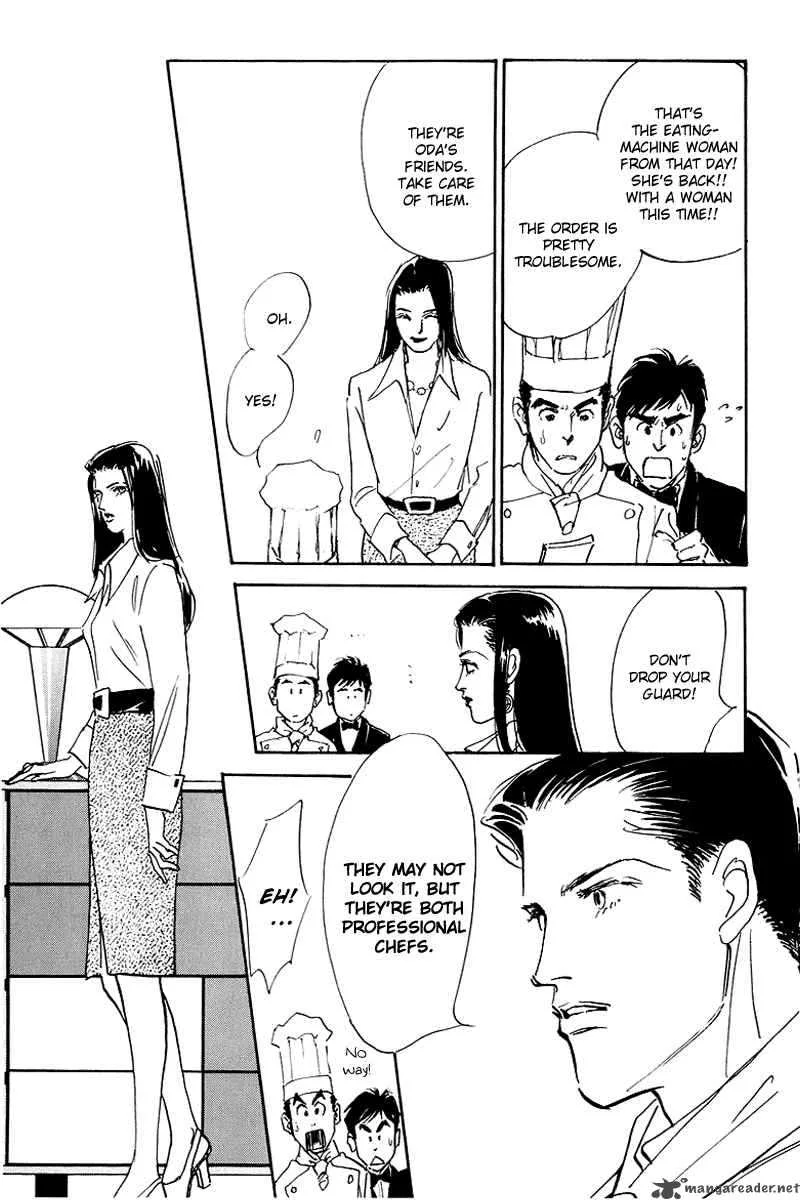 Oishii Kankei Chapter 44 page 9