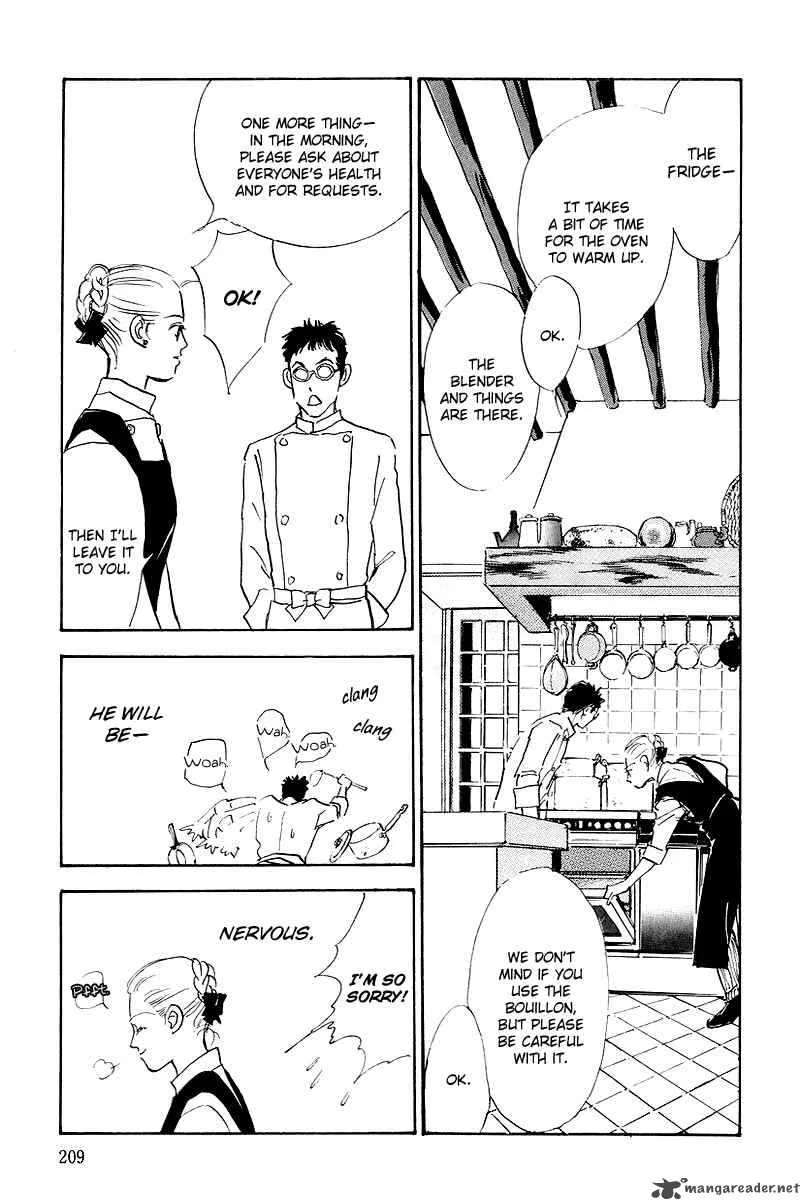 Oishii Kankei Chapter 44 page 33