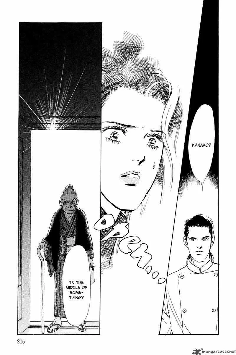 Oishii Kankei Chapter 44 page 39