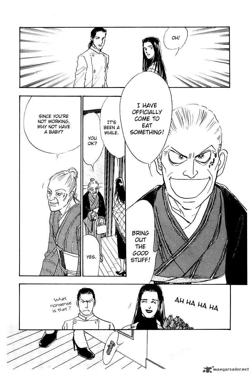 Oishii Kankei Chapter 44 page 40