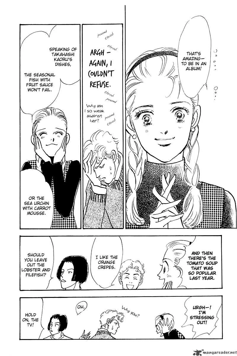 Oishii Kankei Chapter 45 page 20