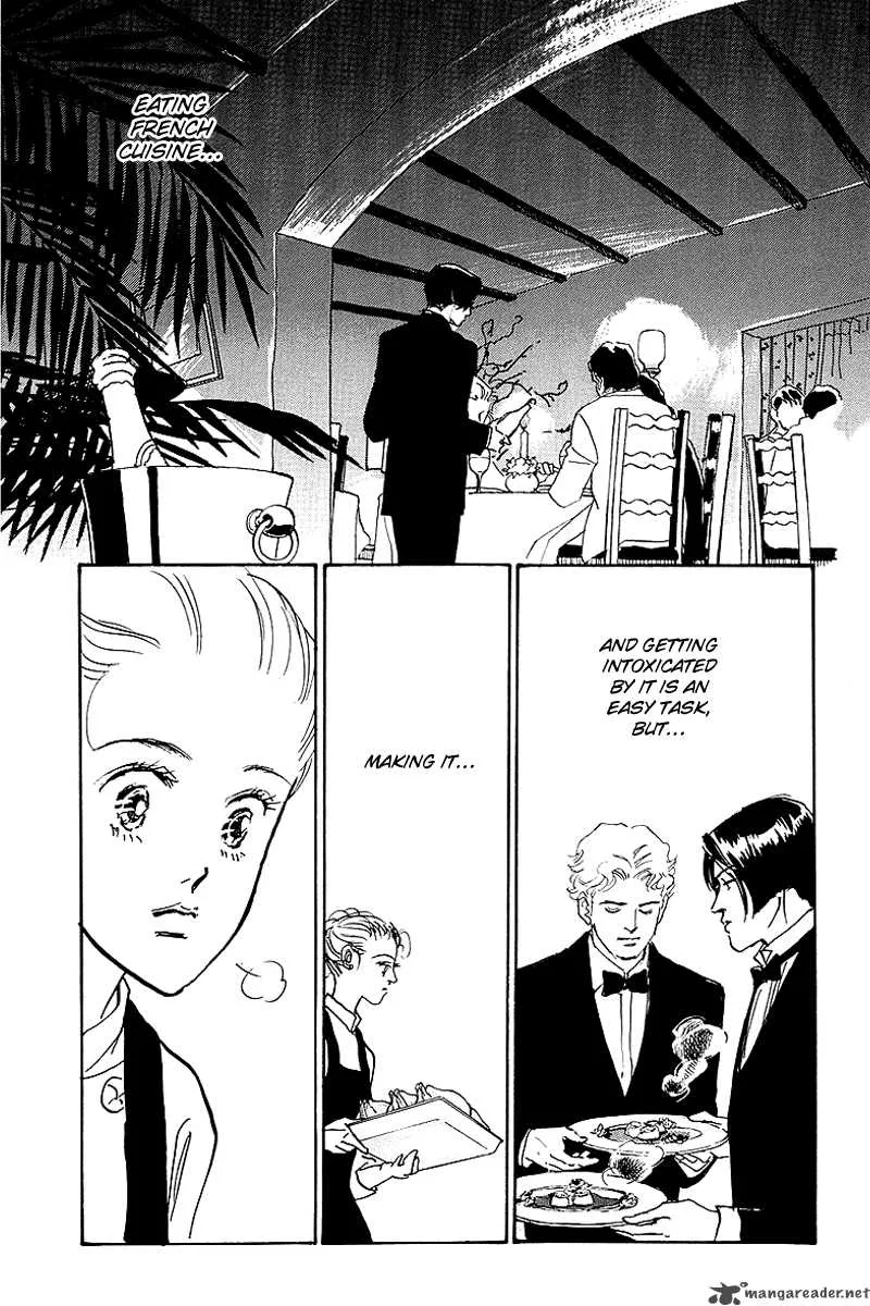 Oishii Kankei Chapter 45 page 14