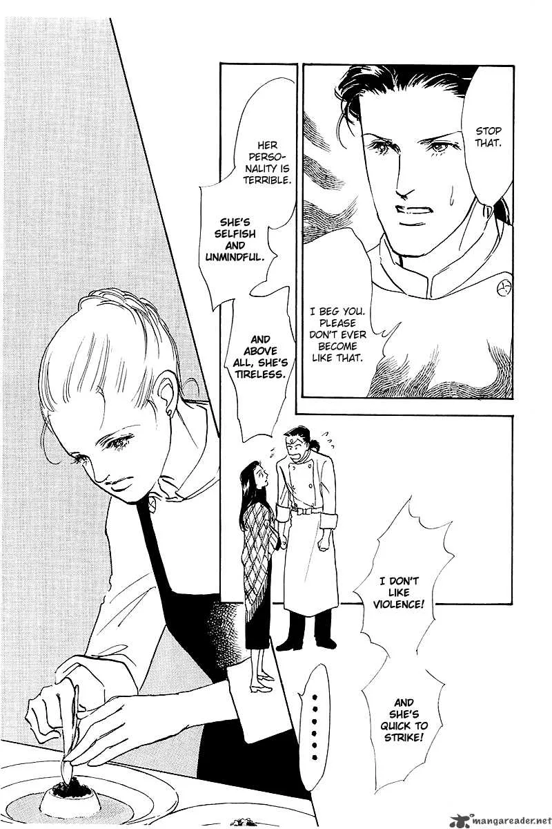 Oishii Kankei Chapter 45 page 13