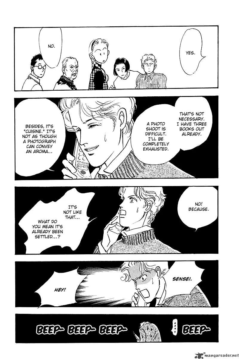 Oishii Kankei Chapter 45 page 19