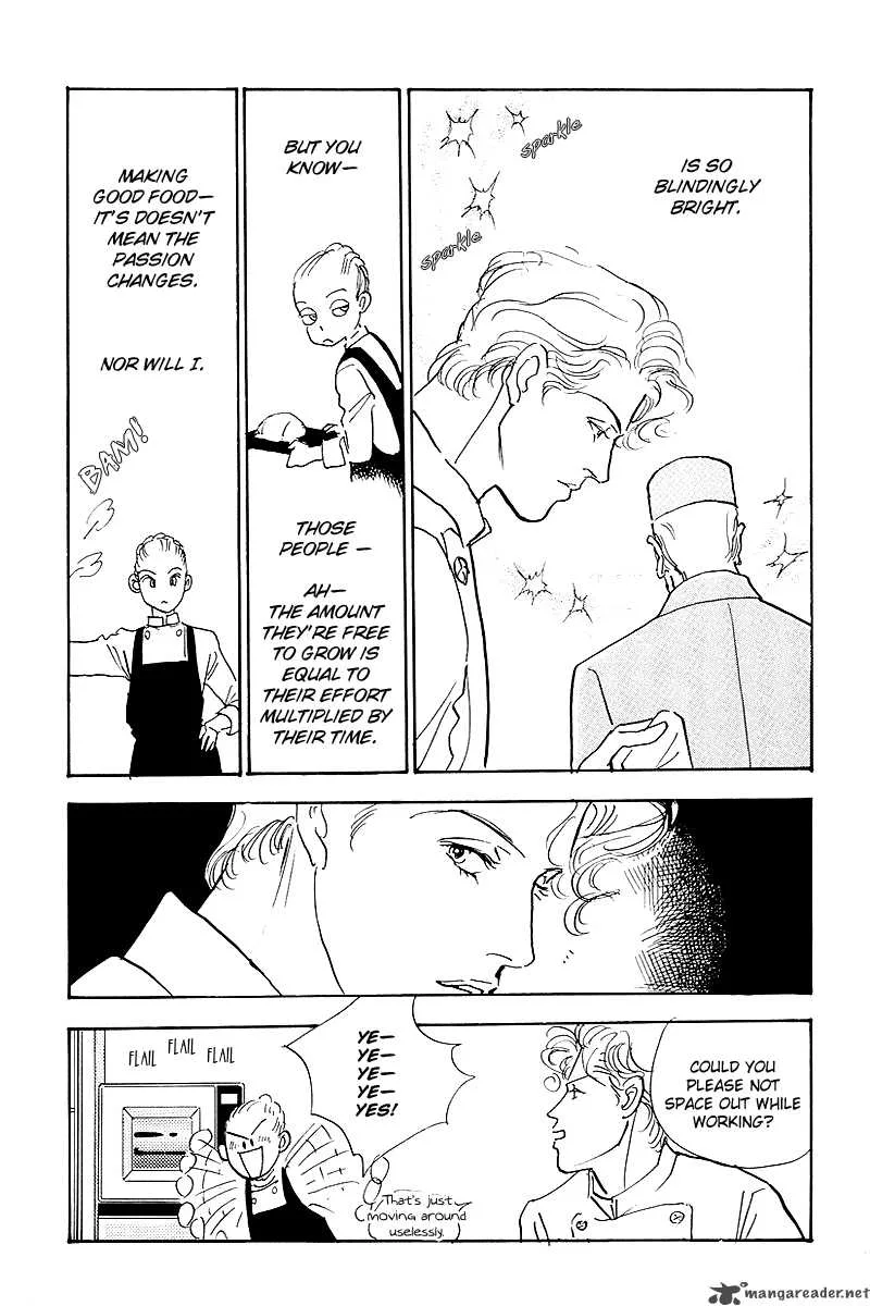 Oishii Kankei Chapter 45 page 16