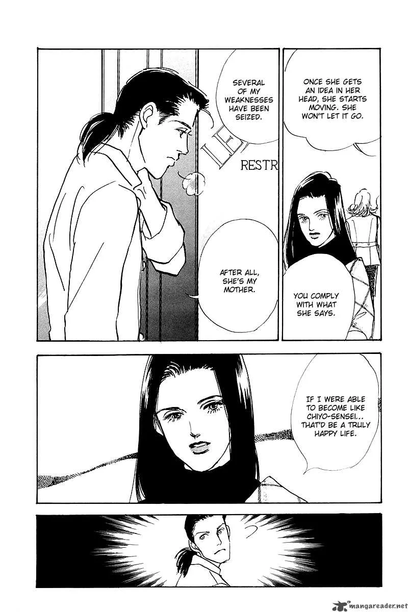 Oishii Kankei Chapter 45 page 12