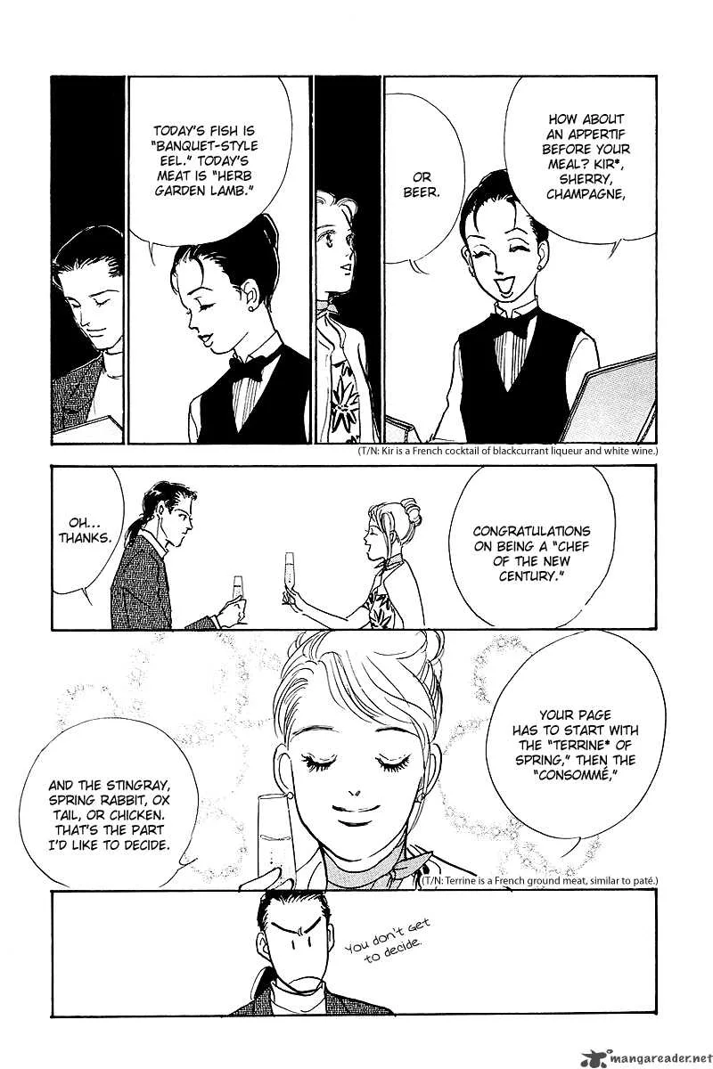 Oishii Kankei Chapter 45 page 31