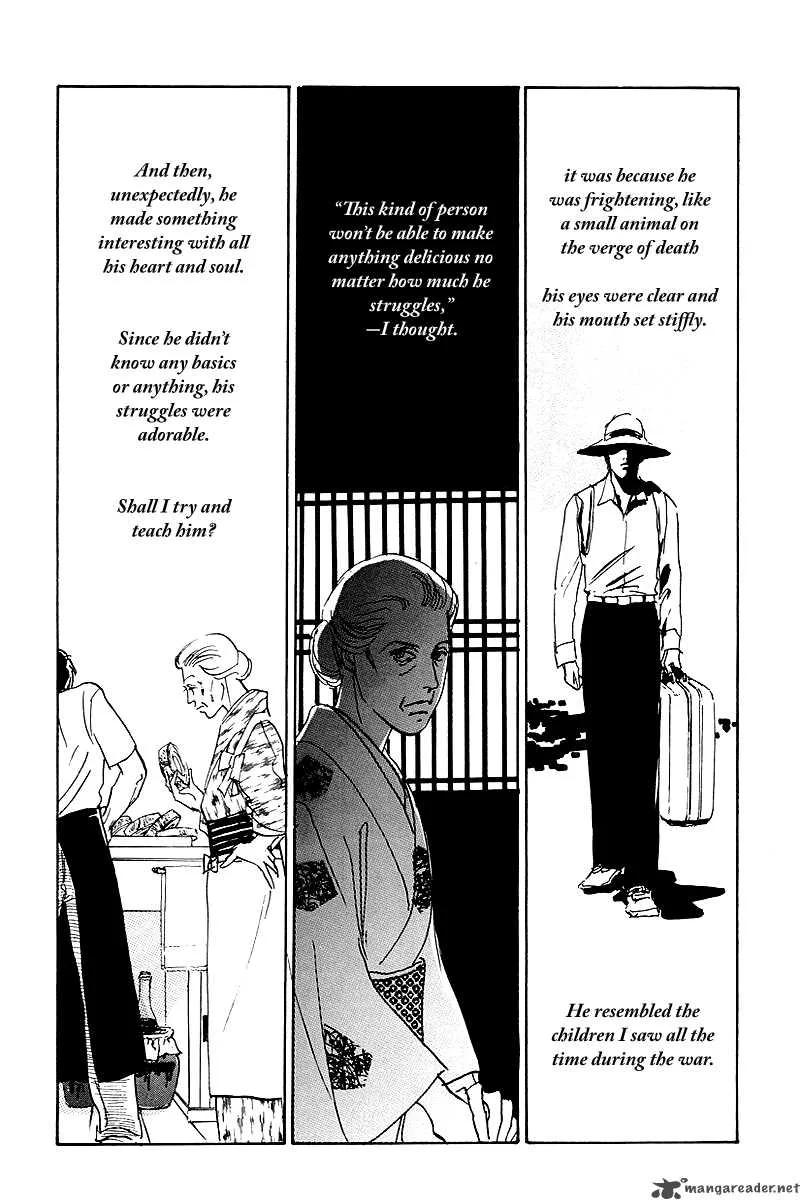 Oishii Kankei Chapter 45 page 33