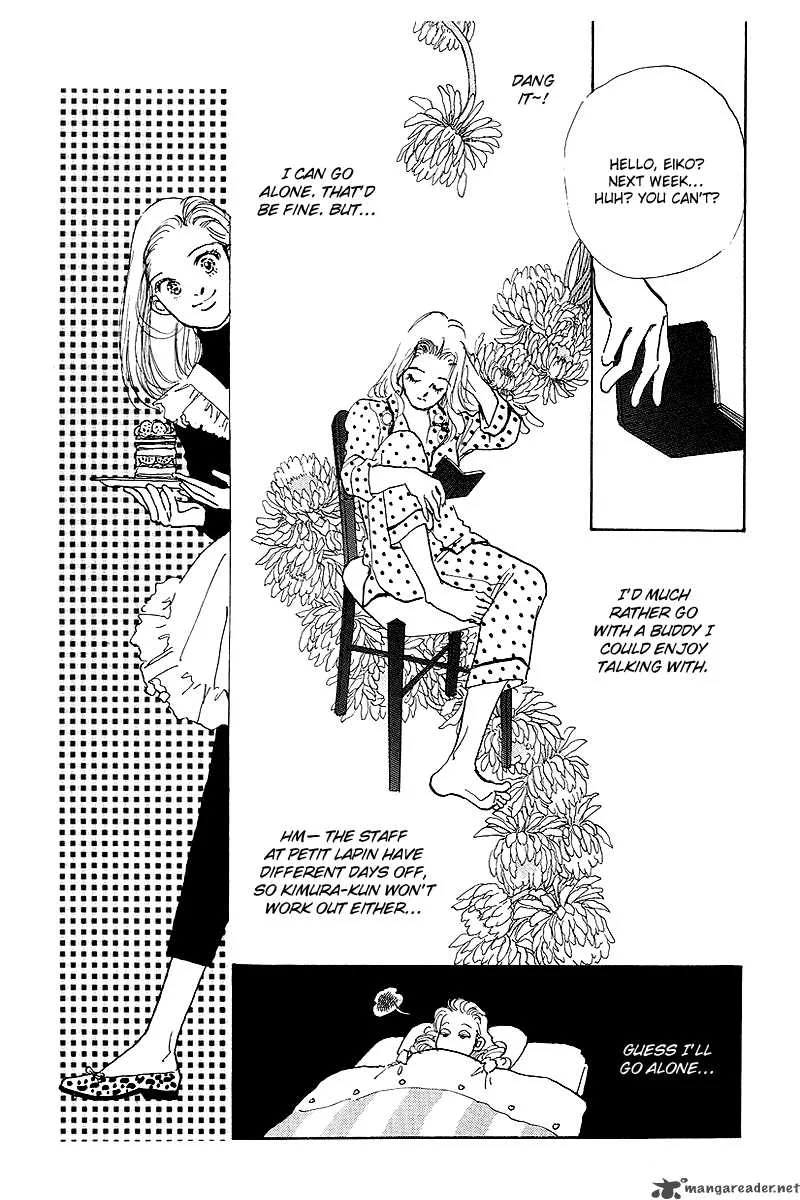 Oishii Kankei Chapter 45 page 23