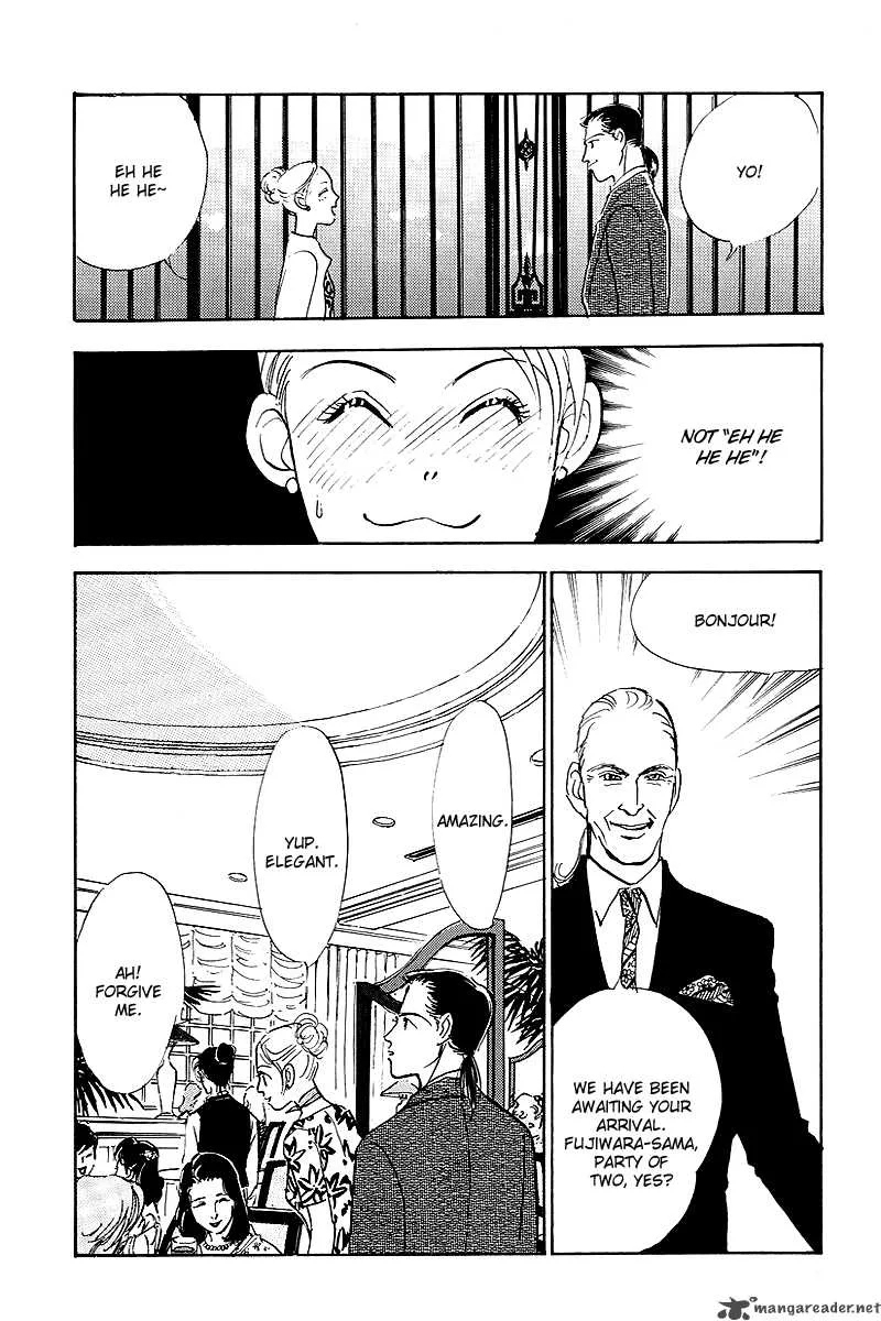 Oishii Kankei Chapter 45 page 30